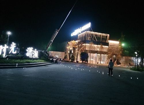 長(zhǎng)沙美天清潔材料有限公司,湖南綜合性清潔,長(zhǎng)沙大型開(kāi)荒保潔,外墻清洗,石材翻新護(hù)理,地坪固化