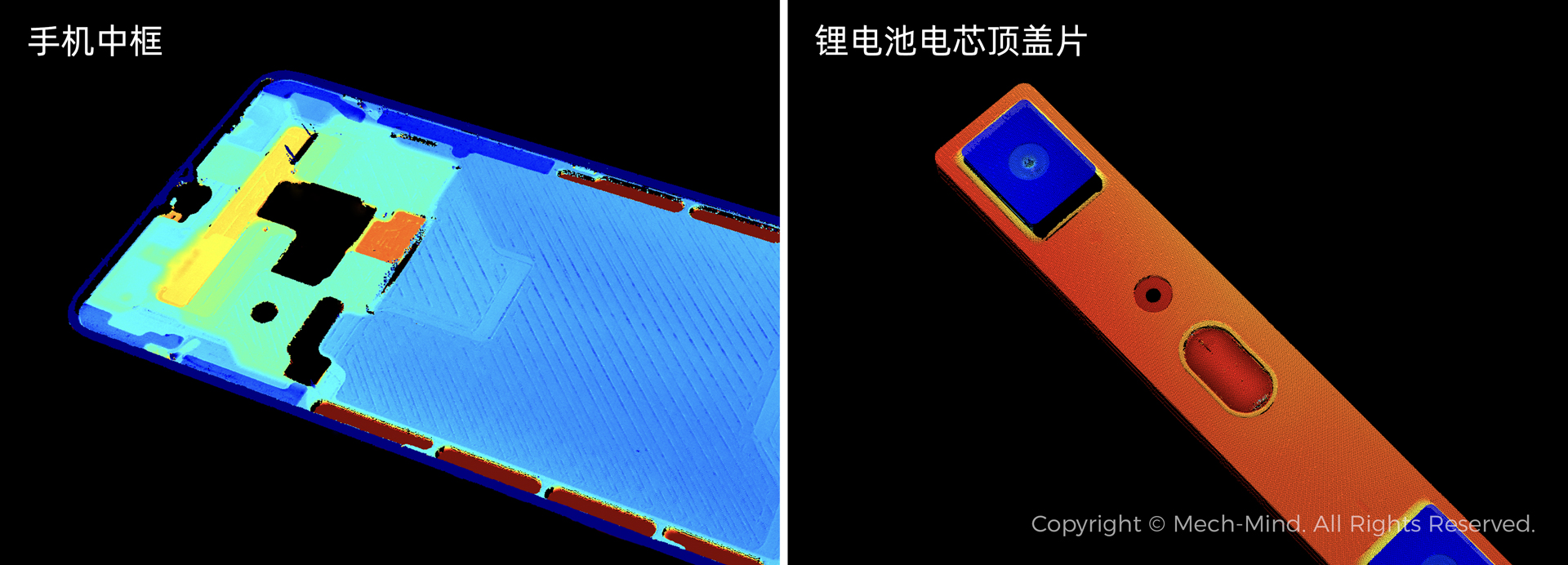 梅卡曼德亮相北美最大自動化展AUTOMATE 2023，加速推動AI+3D多場景、全球化落地