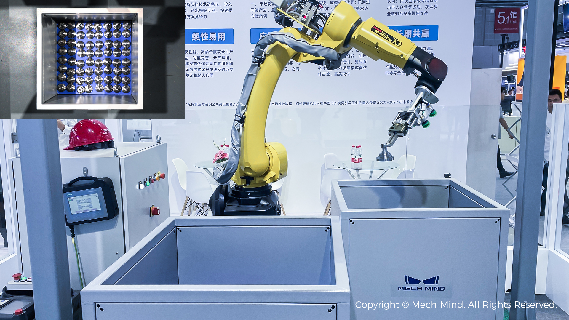 AI賦能工業(yè)質(zhì)檢及智能制造,梅卡曼德邀您共赴上海VisionChina2023! AI賦能工業(yè)質(zhì)檢及智能制造,梅卡曼德邀您共赴上海VisionChina2023!