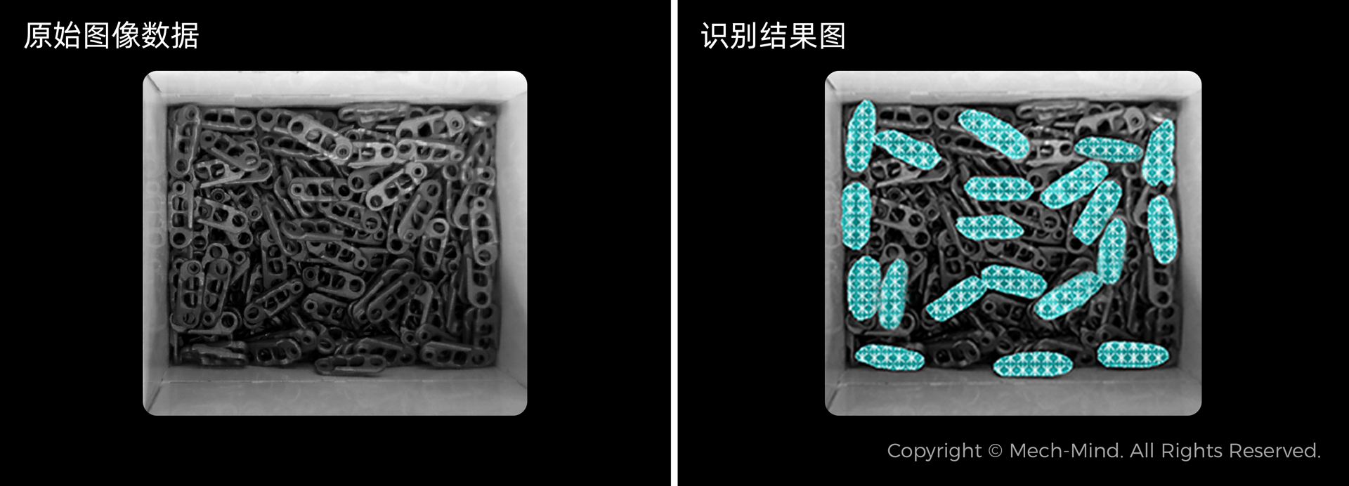 AI視覺(jué)軟件Mech-DLK,助力集成商高效解決定位、質(zhì)檢等復(fù)雜應(yīng)用 AI視覺(jué)軟件Mech-DLK,助力集成商高效解決定位、質(zhì)檢等復(fù)雜應(yīng)用