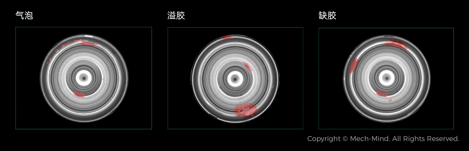 AI視覺(jué)軟件Mech-DLK,助力集成商高效解決定位、質(zhì)檢等復(fù)雜應(yīng)用 AI視覺(jué)軟件Mech-DLK,助力集成商高效解決定位、質(zhì)檢等復(fù)雜應(yīng)用