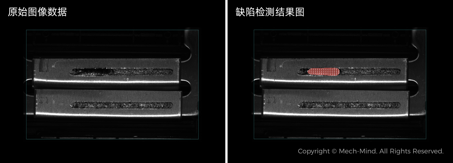 AI視覺(jué)軟件Mech-DLK,助力集成商高效解決定位、質(zhì)檢等復(fù)雜應(yīng)用 AI視覺(jué)軟件Mech-DLK,助力集成商高效解決定位、質(zhì)檢等復(fù)雜應(yīng)用