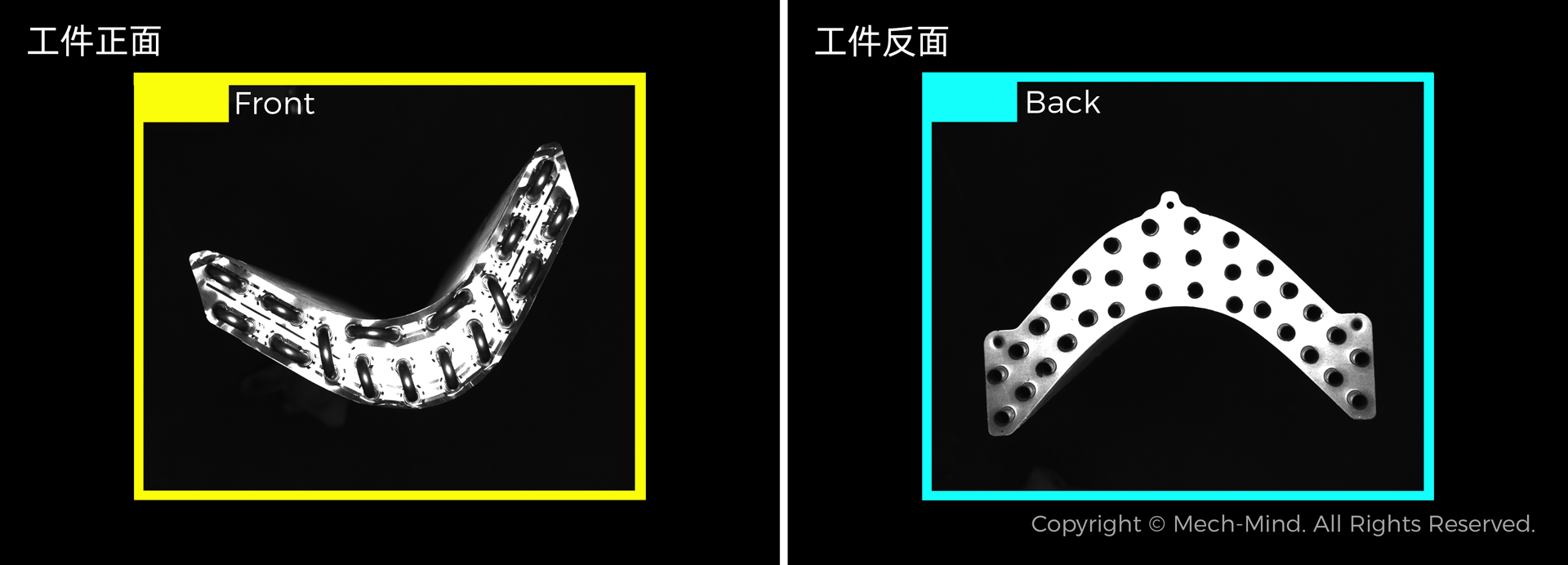 AI視覺(jué)軟件Mech-DLK,助力集成商高效解決定位、質(zhì)檢等復(fù)雜應(yīng)用 AI視覺(jué)軟件Mech-DLK,助力集成商高效解決定位、質(zhì)檢等復(fù)雜應(yīng)用