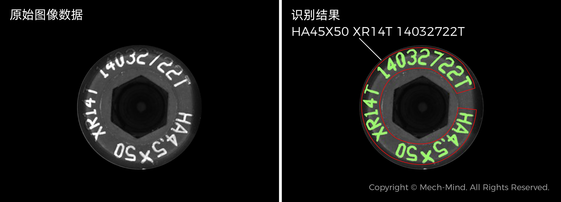 AI視覺(jué)軟件Mech-DLK,助力集成商高效解決定位、質(zhì)檢等復(fù)雜應(yīng)用 AI視覺(jué)軟件Mech-DLK,助力集成商高效解決定位、質(zhì)檢等復(fù)雜應(yīng)用