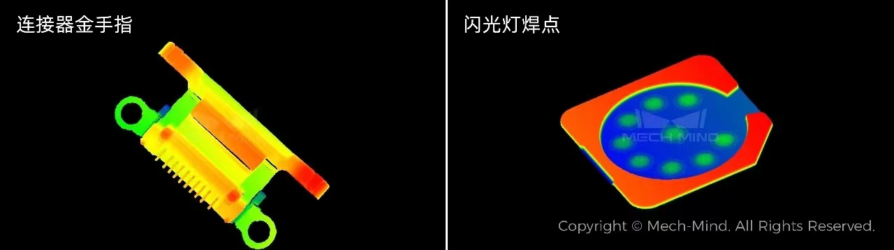 超大展位、超多應(yīng)用、13位重量級合作伙伴,梅卡曼德高能閃耀東京國際機器人展iREX2023! 超大展位、超多應(yīng)用、13位重量級合作伙伴,梅卡曼德高能閃耀東京國際機器人展iREX2023!