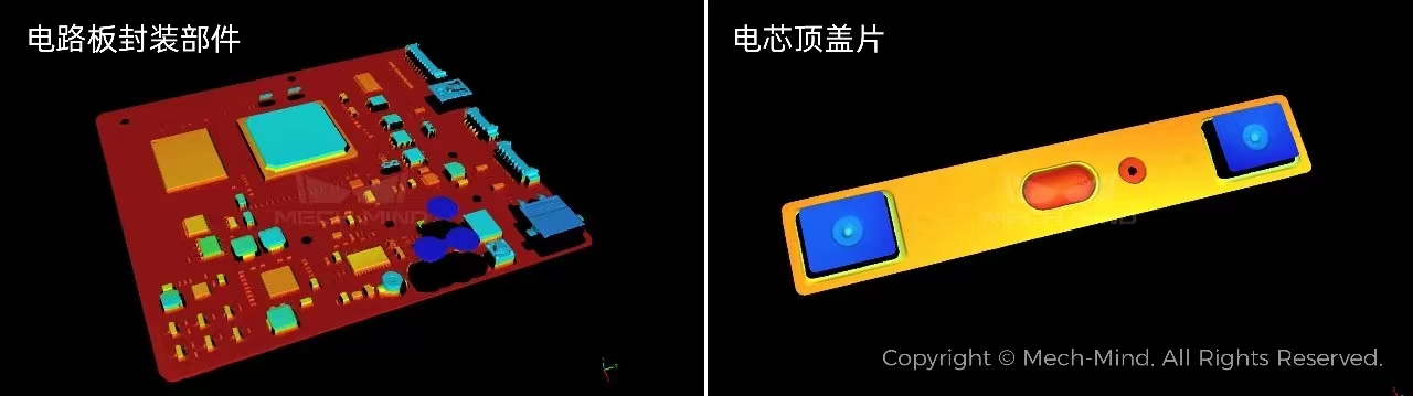 超大展位、超多應(yīng)用、13位重量級合作伙伴,梅卡曼德高能閃耀東京國際機器人展iREX2023! 超大展位、超多應(yīng)用、13位重量級合作伙伴,梅卡曼德高能閃耀東京國際機器人展iREX2023!