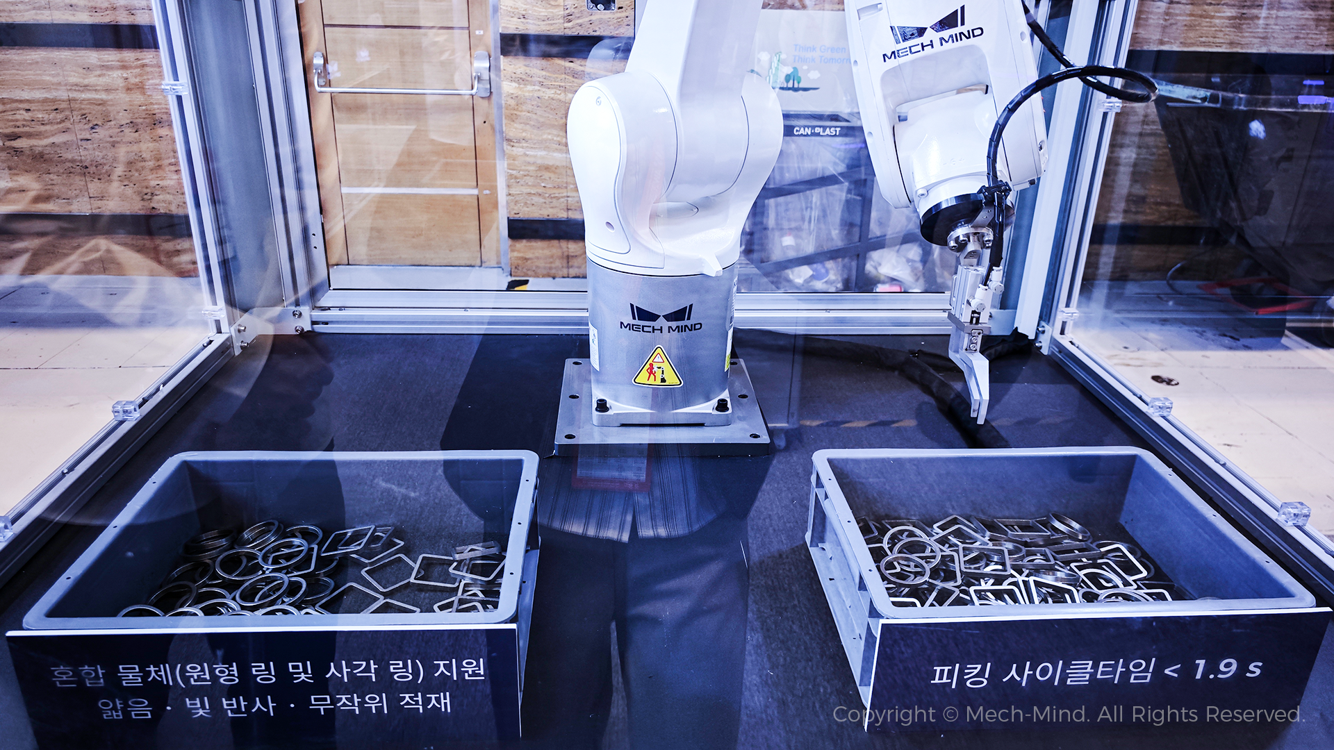 梅卡曼德精彩亮相韓國SFAW2025,機(jī)器人AI大腦和3D視覺之眼賦能各領(lǐng)域智造升級 梅卡曼德精彩亮相韓國SFAW2025,機(jī)器人AI大腦和3D視覺之眼賦能各領(lǐng)域智造升級