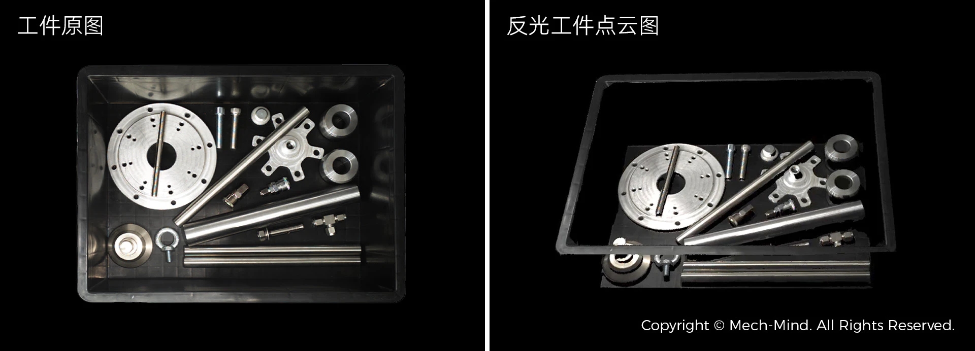 香港文匯報五四青年節對話科創青年代表，梅卡曼德創始人分享科研創業體會
