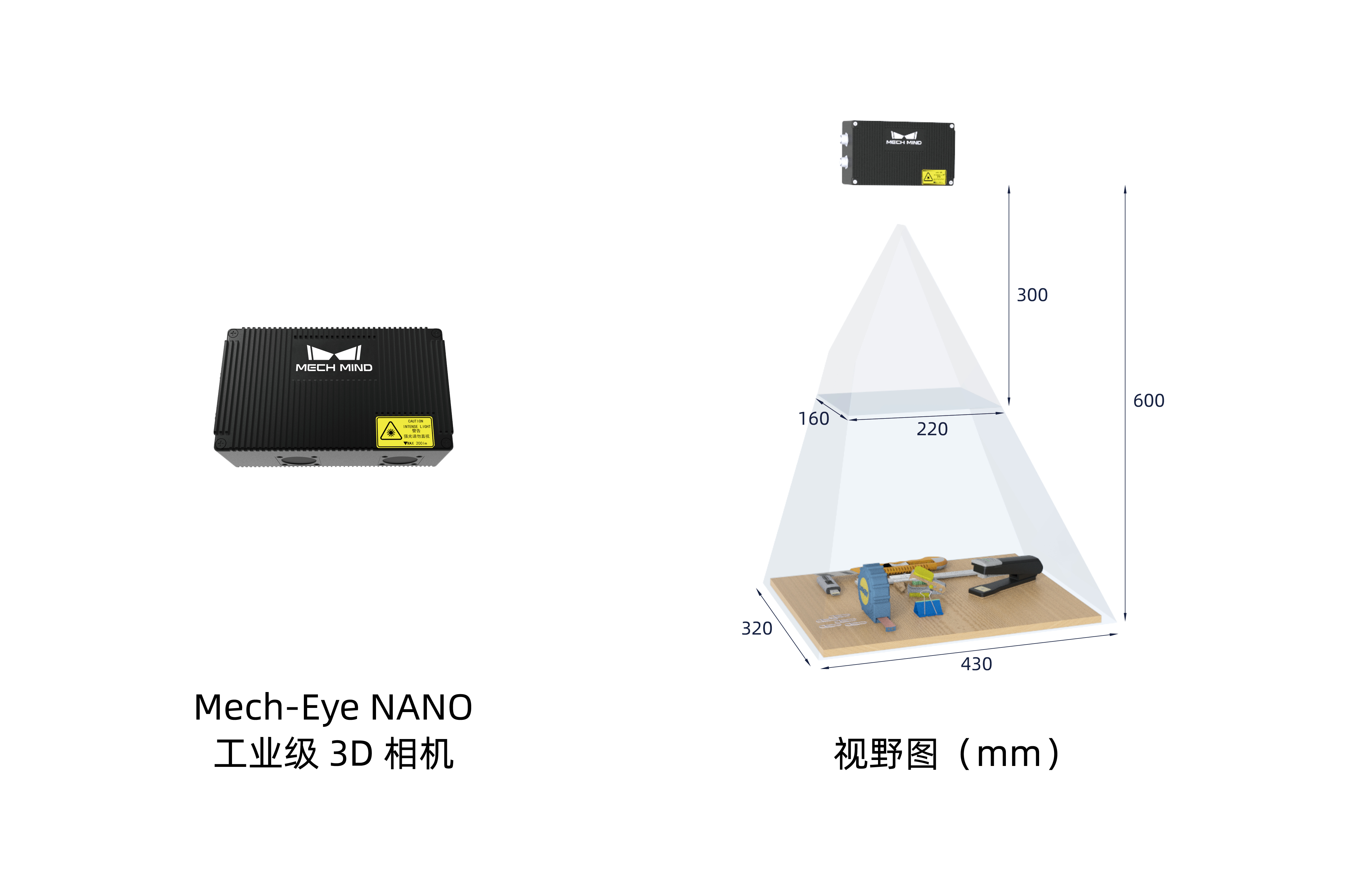 AI視覺(jué)引導(dǎo)模具螺栓高精度擰緊/拆卸 | 某大型工程機(jī)械集團(tuán) AI視覺(jué)引導(dǎo)模具螺栓高精度擰緊/拆卸 | 某大型工程機(jī)械集團(tuán)