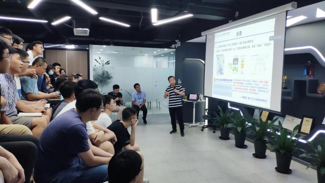 “大咖面對(duì)面” | 清華大學(xué)方斌老師受邀分享《機(jī)器人的感知交互與抓取操作》