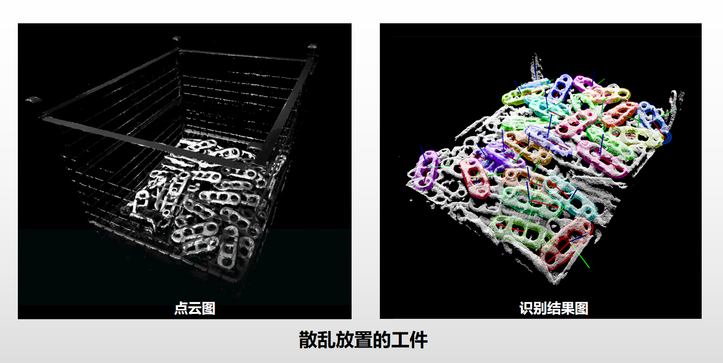 長(zhǎng)沙國(guó)際工程機(jī)械展 | 5月19日，來(lái)梅卡曼德展位一睹最新AI+3D產(chǎn)品與解決方案