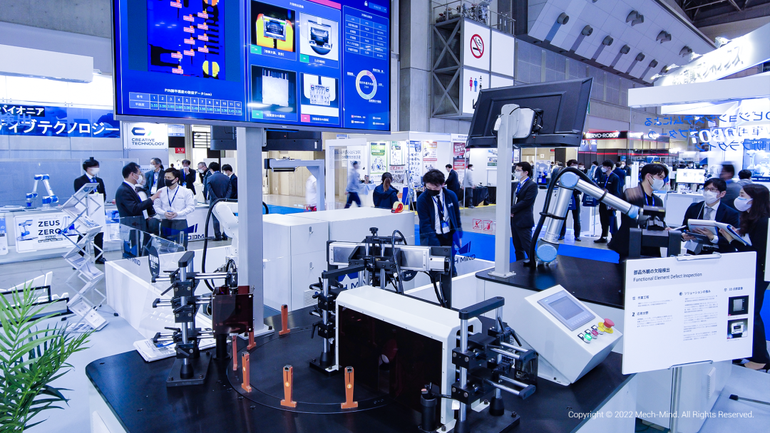大成功!日本東京國際機器人展覽會iREX,梅卡曼德再度閃耀 大成功!日本東京國際機器人展覽會iREX,梅卡曼德再度閃耀
