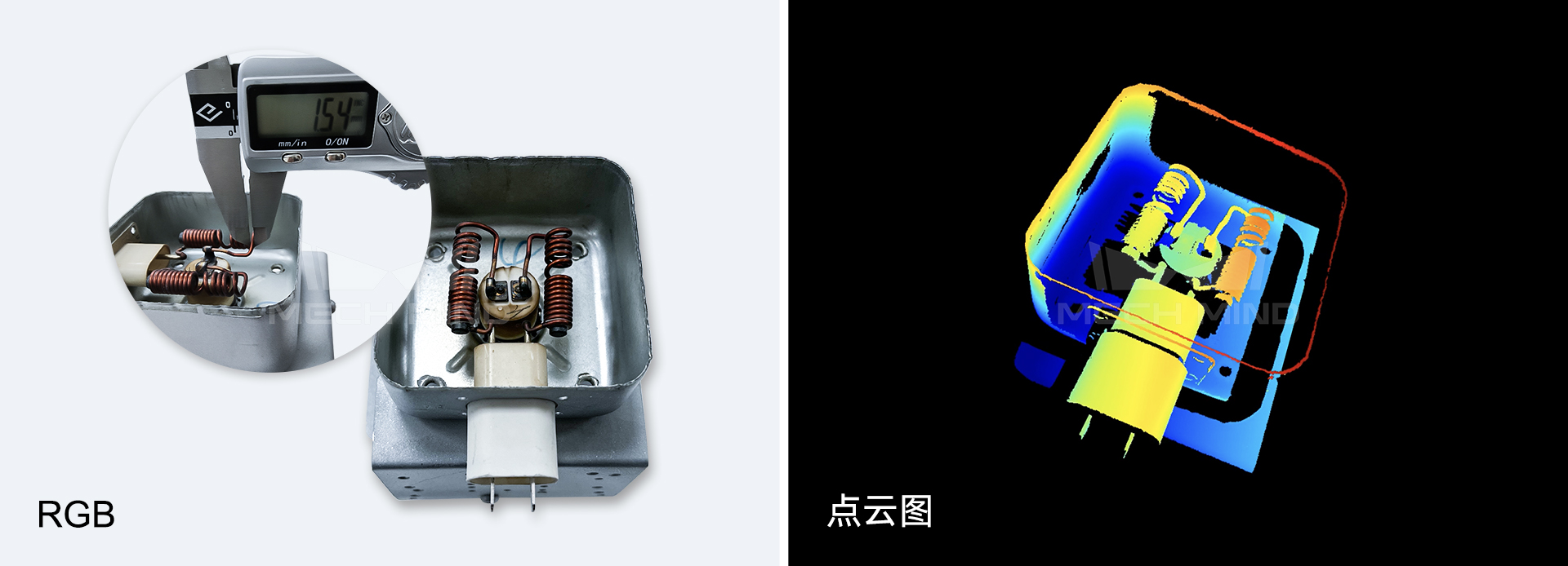 梅卡曼德微米級精度3D相機(jī)UHP-140發(fā)布,解決汽車等行業(yè)檢測/量測痛點(diǎn)需求 梅卡曼德微米級精度3D相機(jī)UHP-140發(fā)布,解決汽車等行業(yè)檢測/量測痛點(diǎn)需求