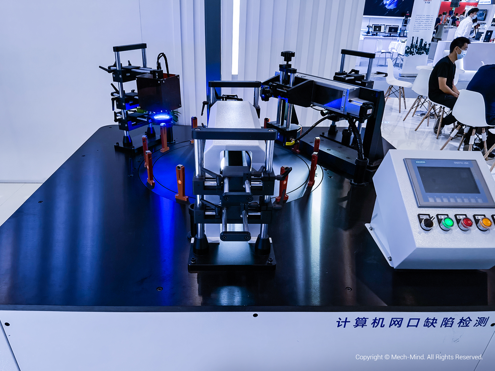 AI賦能工業(yè)質檢,梅卡曼德精彩亮相深圳VisionChina 2022 AI賦能工業(yè)質檢,梅卡曼德精彩亮相深圳VisionChina 2022