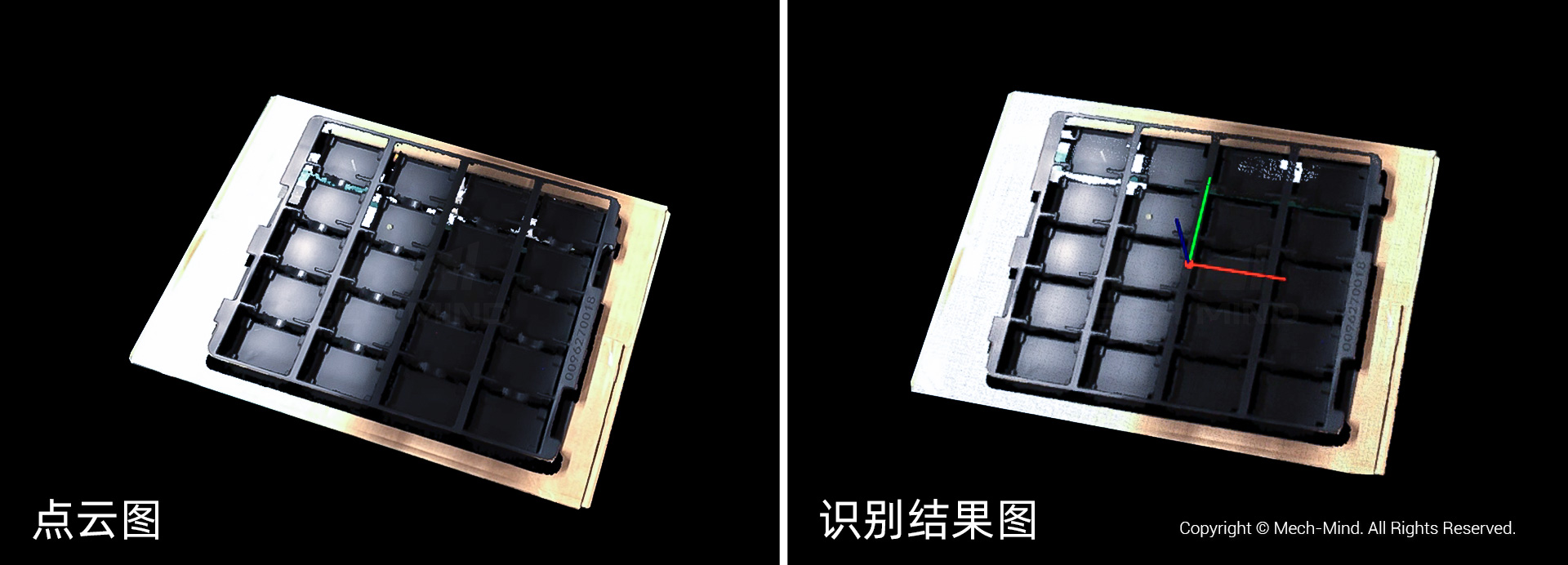 應(yīng)用案例分享 | 3D視覺引導智能裝箱,精準放置產(chǎn)品,顯著提升裝箱效率 應(yīng)用案例分享 | 3D視覺引導智能裝箱,精準放置產(chǎn)品,顯著提升裝箱效率