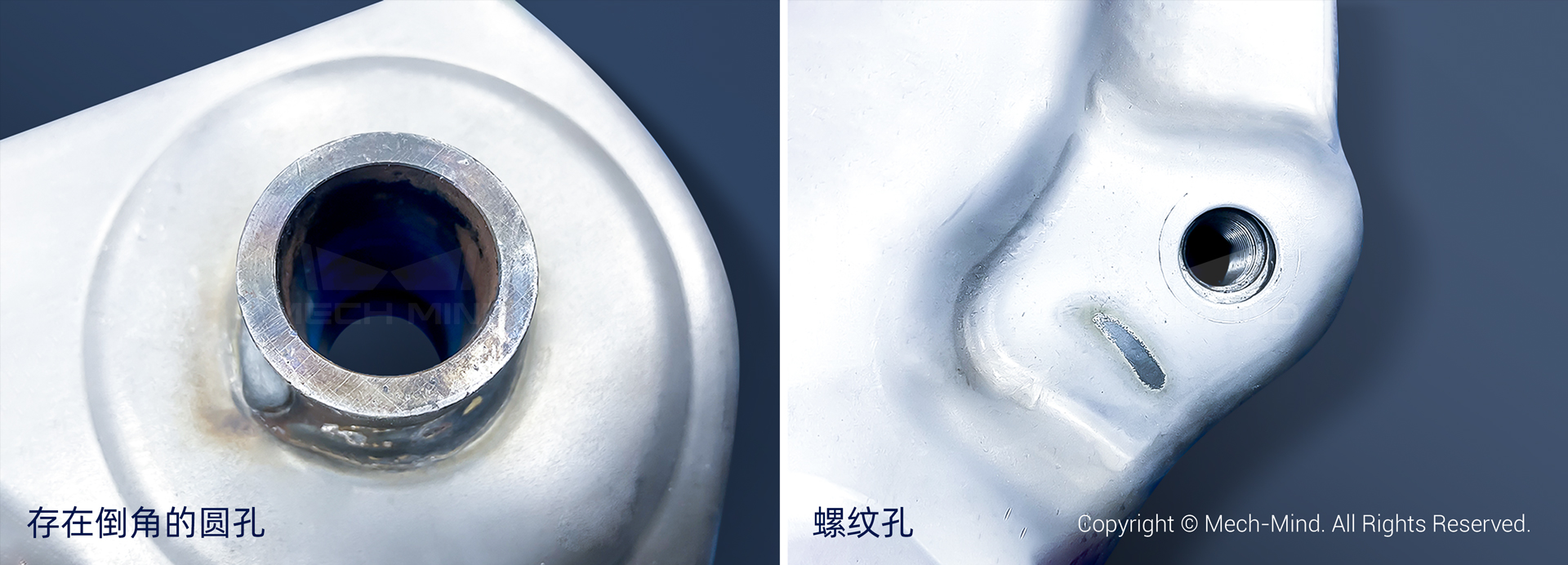 梅卡曼德推出全新在線測量解決方案,助力汽車行業高效、精準、實時質量監控 梅卡曼德推出全新在線測量解決方案,助力汽車行業高效、精準、實時質量監控
